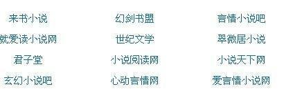 高义孙倩张敏篇全文下载
